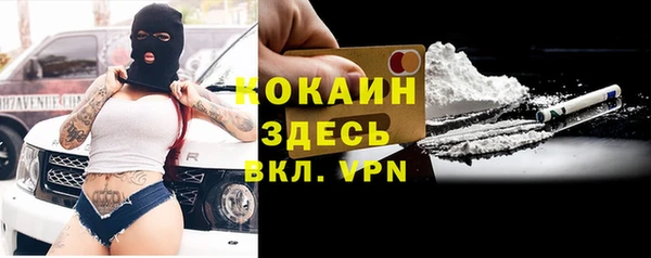 экстази Баксан