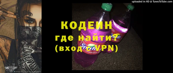 экстази Баксан