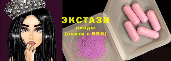 спайс Семикаракорск