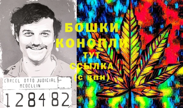 экстази Баксан