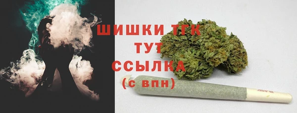 экстази Баксан
