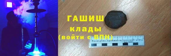 соль ск Балабаново
