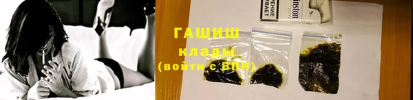 экстази Баксан