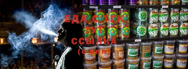 соль ск Балабаново