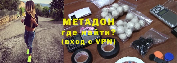 экстази Баксан