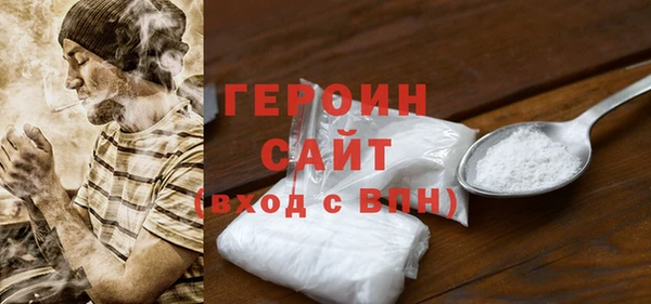 соль ск Балабаново