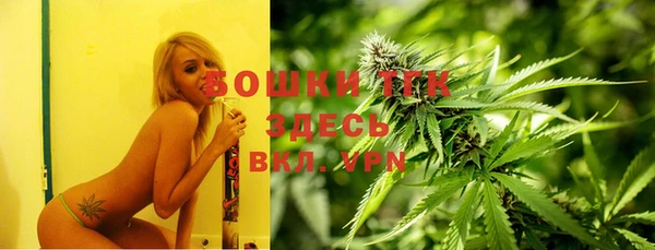 экстази Баксан