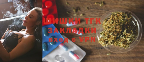 экстази Баксан