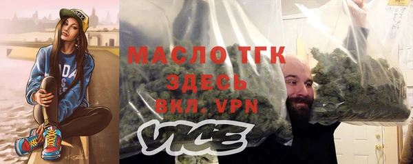 экстази Баксан
