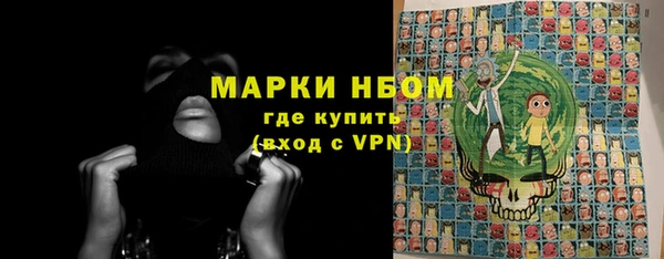 экстази Баксан