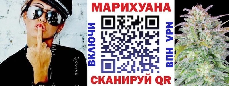 МАРИХУАНА VHQ  Коммунар 